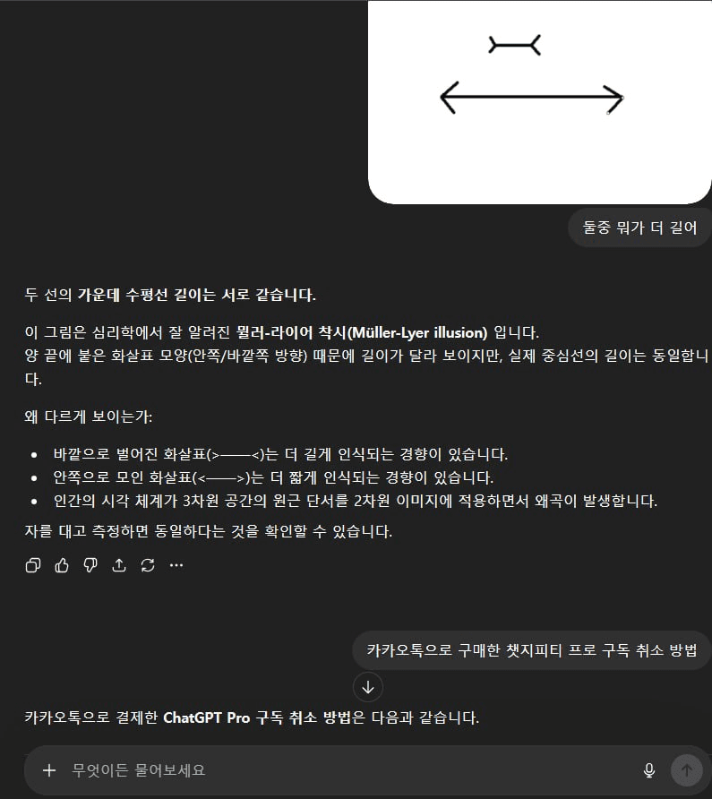 gensencoin/13778/6289525678948421453