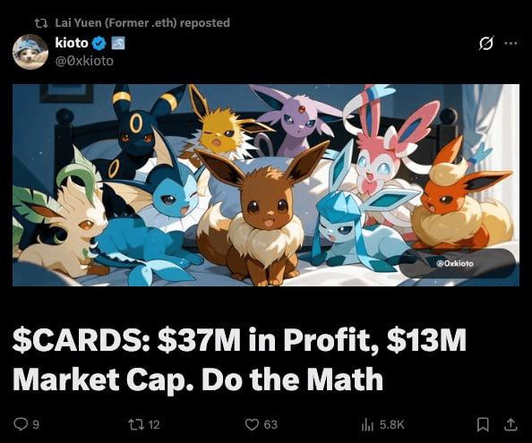 gensencoin/13780/6289285092060369281