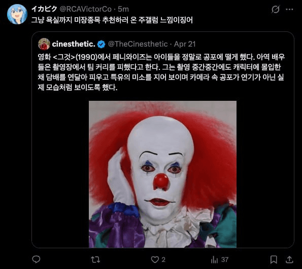 gensencoin/13784/6289285092060369321