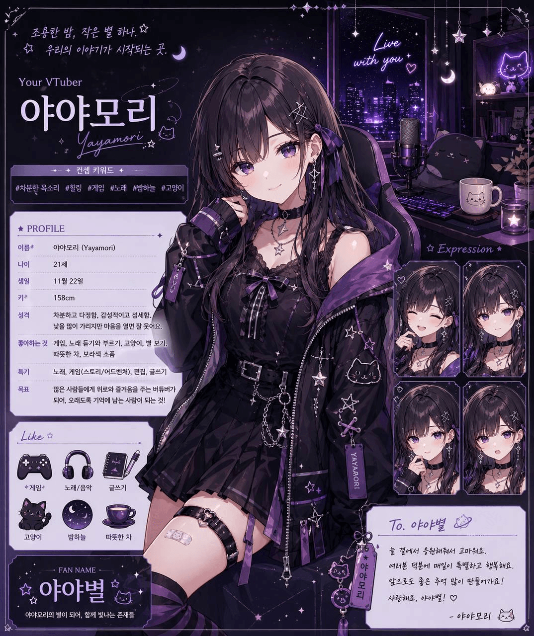 gensencoin/13792/6296392588625383457