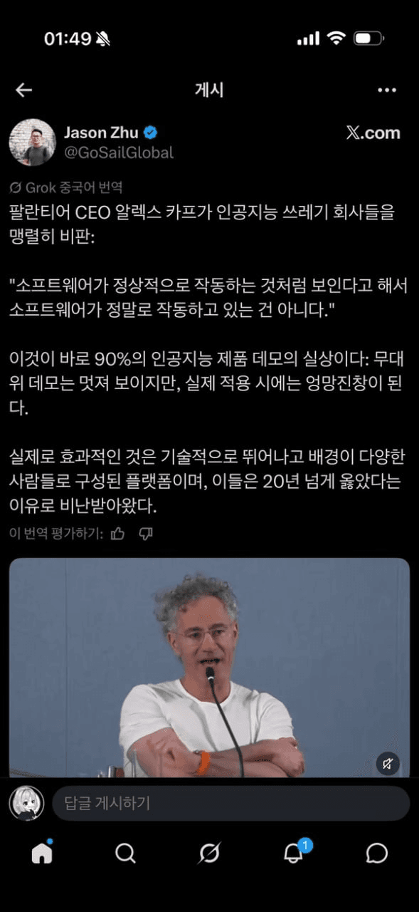gensencoin/13863/6327929562817302985