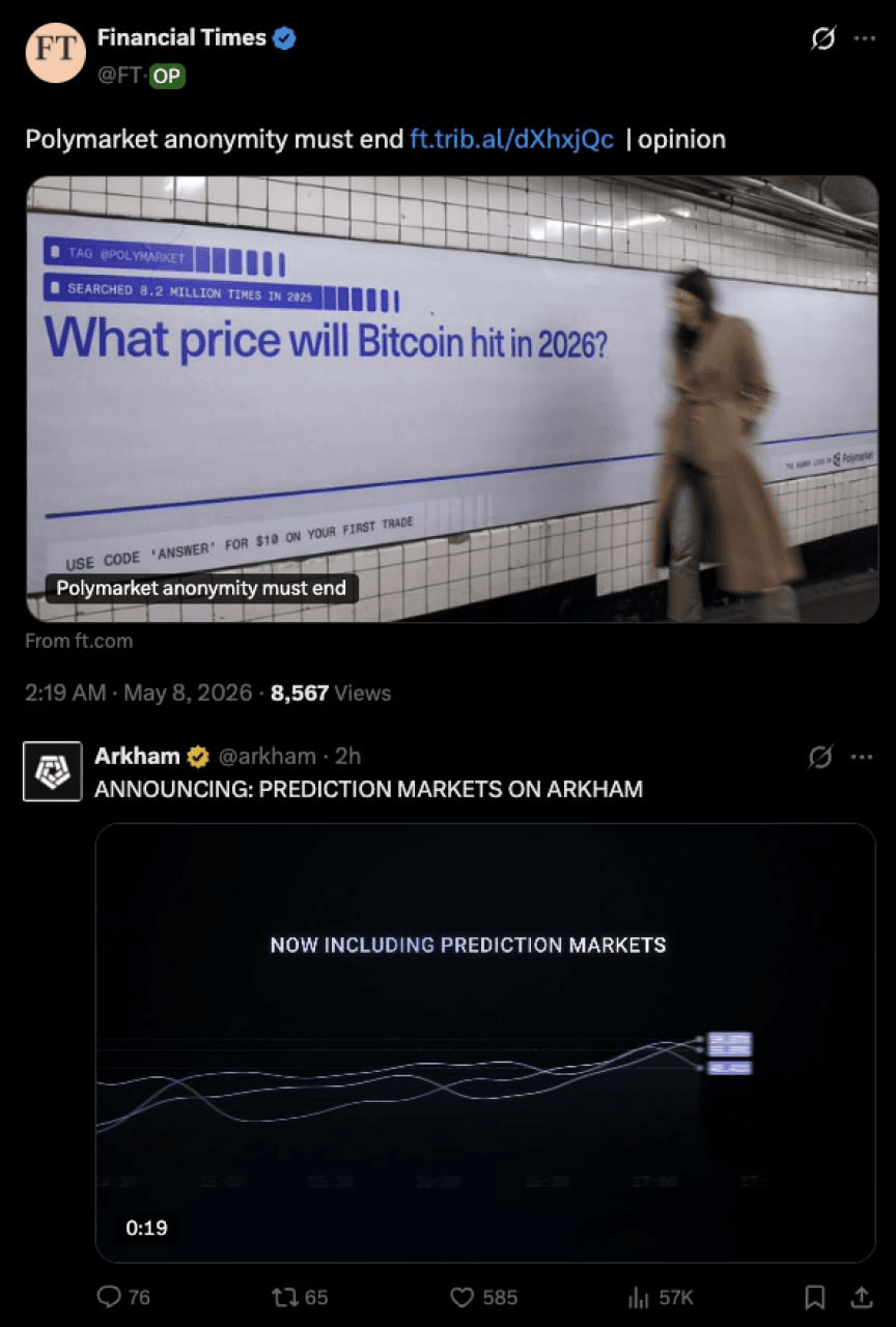 gensencoin/13893/6334610126748192819
