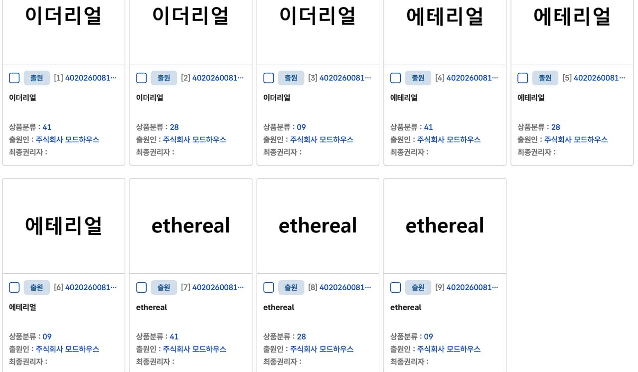 gensencoin/13917/6059599458070106064