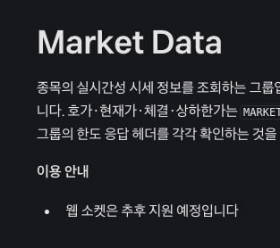 gensencoin/14089/6122818048067572225