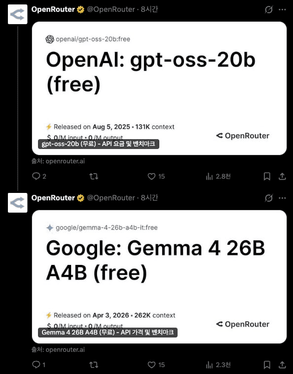 gensencoin/14236/6163487402631040728