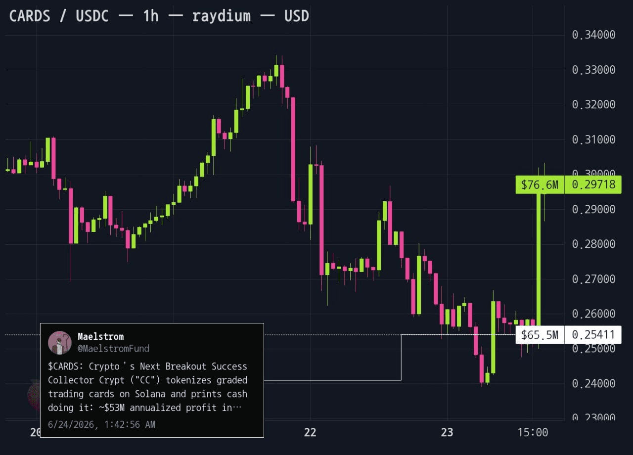 gensencoin/14302/6183656375779530166