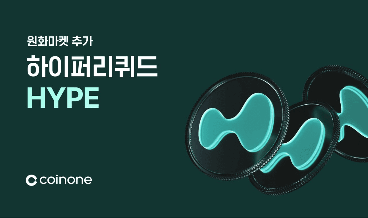 gensencoin/14330/6192681695501292208