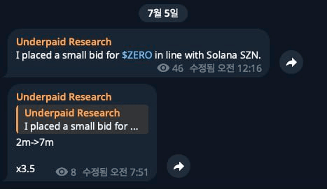 gensencoin/14389/6217717154358956266