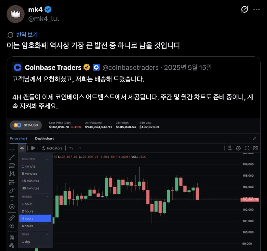 gensencoin/14458/6266930925451022211