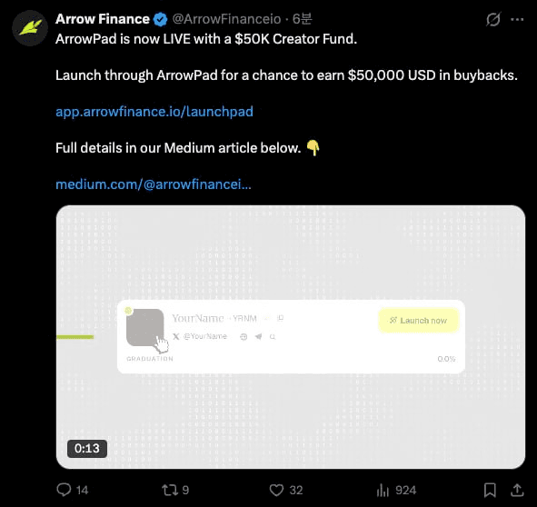gensencoin/14459/6266930925451022214