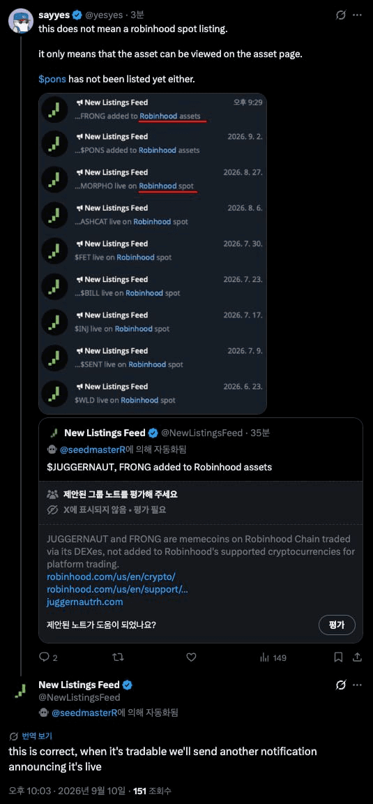 gensencoin/14652/6129790880227988230