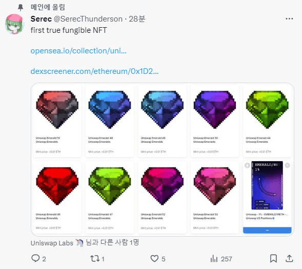 inlyeog/1962/6188482420072890559