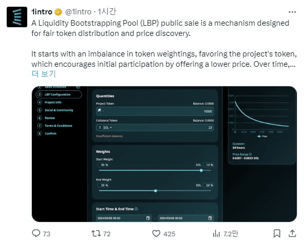 inlyeog/2311/6062152743109377389