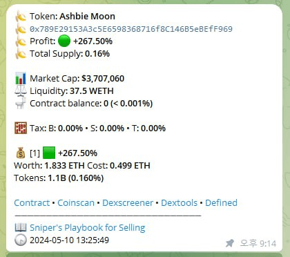 inlyeog/2557/6192608908686769993