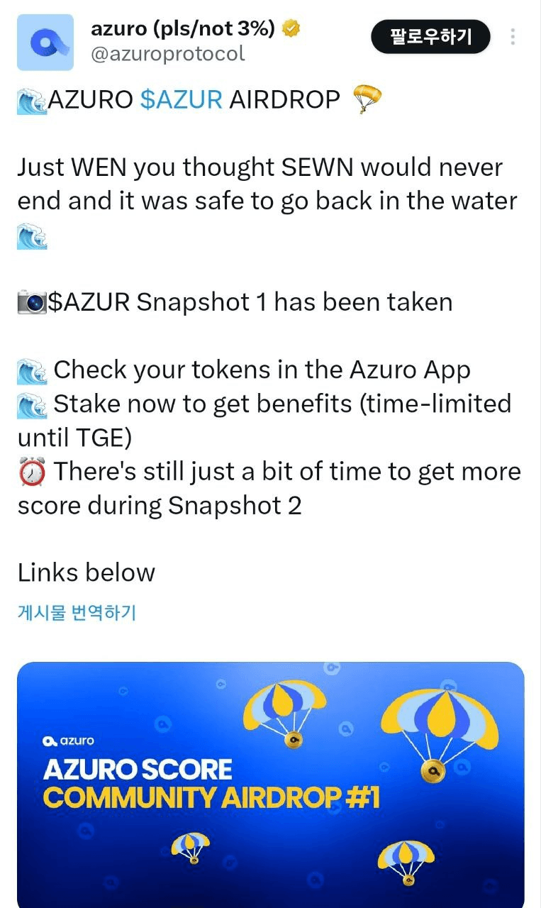 inlyeog/2704/6293955083011997494