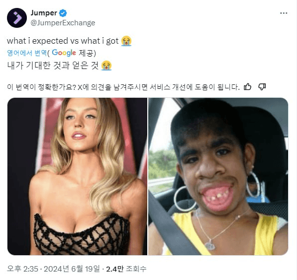 inlyeog/2726/6312159164457139448
