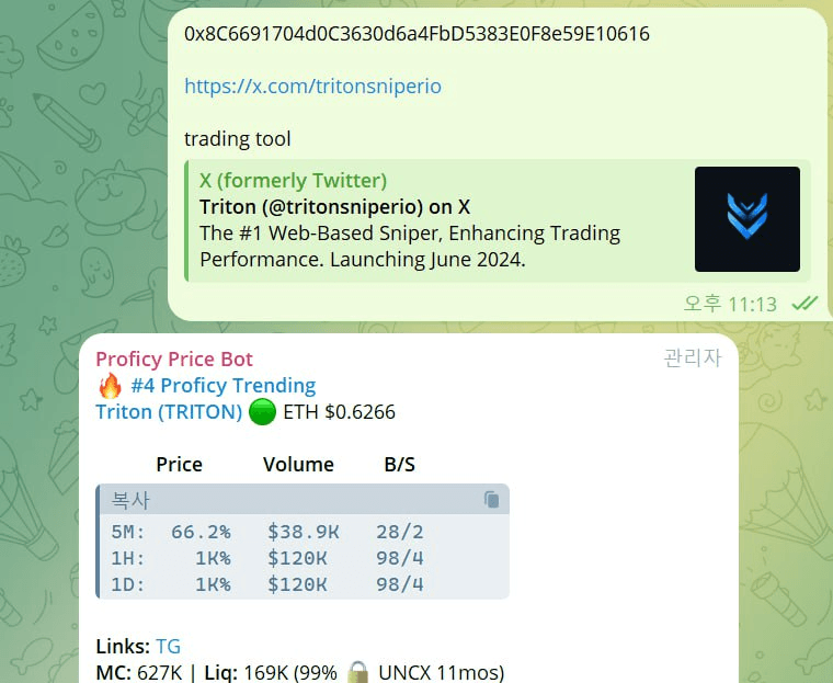 inlyeog/3004/6235366446284784060