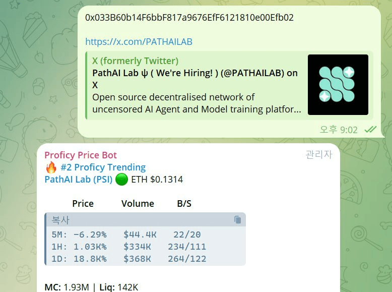 inlyeog/3005/6235366446284784061