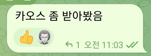 inlyeog/3345/6233173968559390507