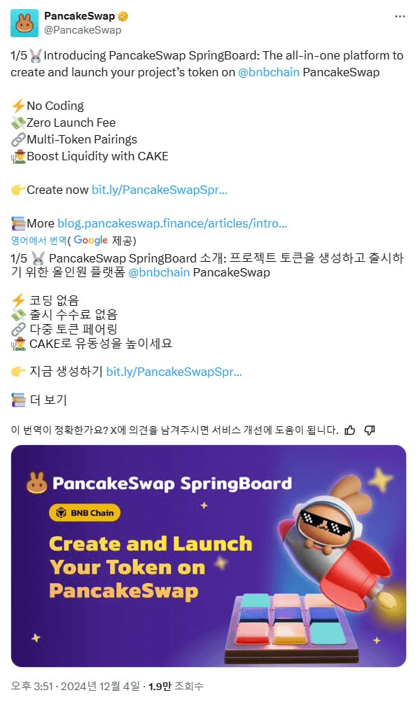 inlyeog/3347/6235425768373075673