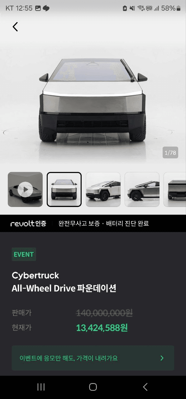 inlyeog/3382/6257863008239861721