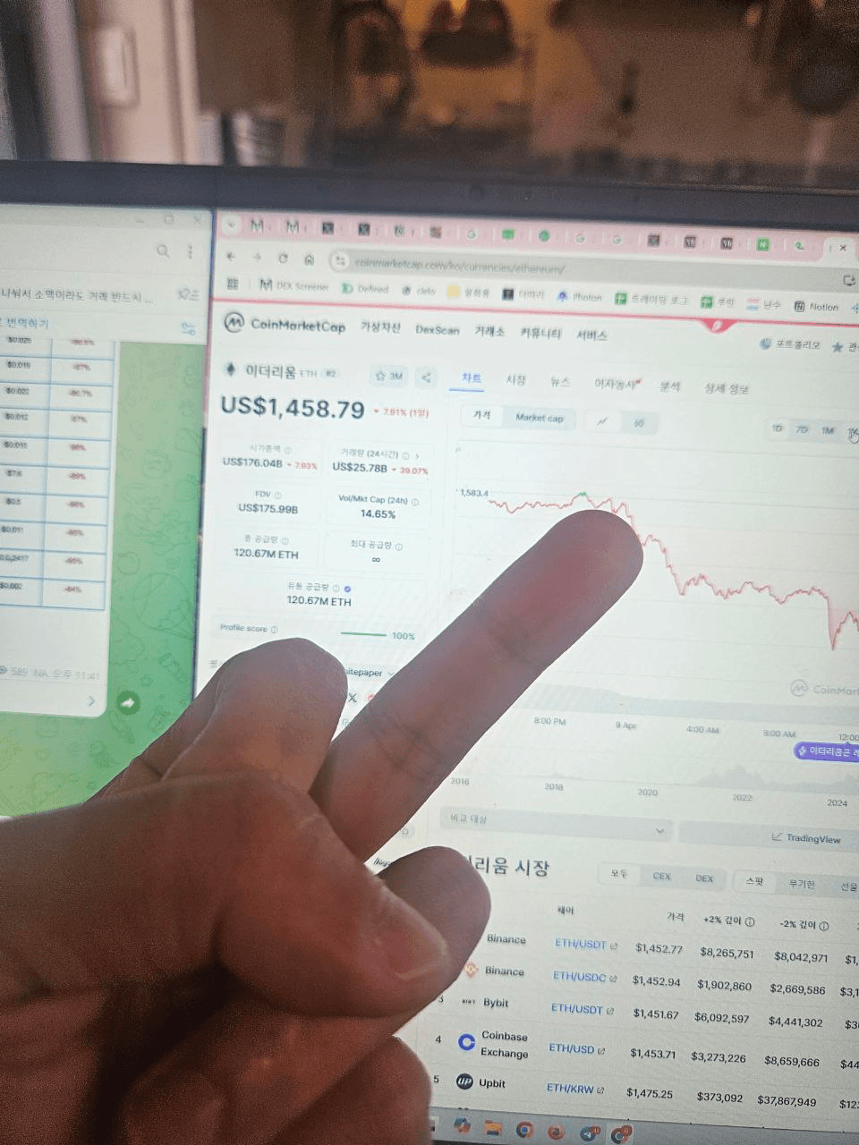 inlyeog/3750/6318802211848700912