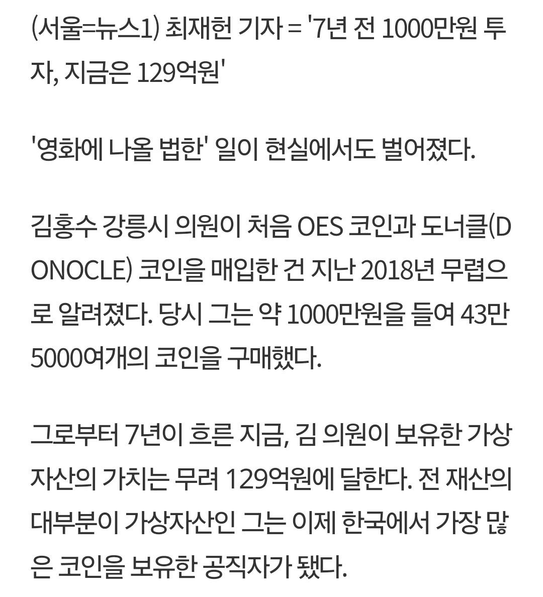 inlyeog/3757/6332596405557905084