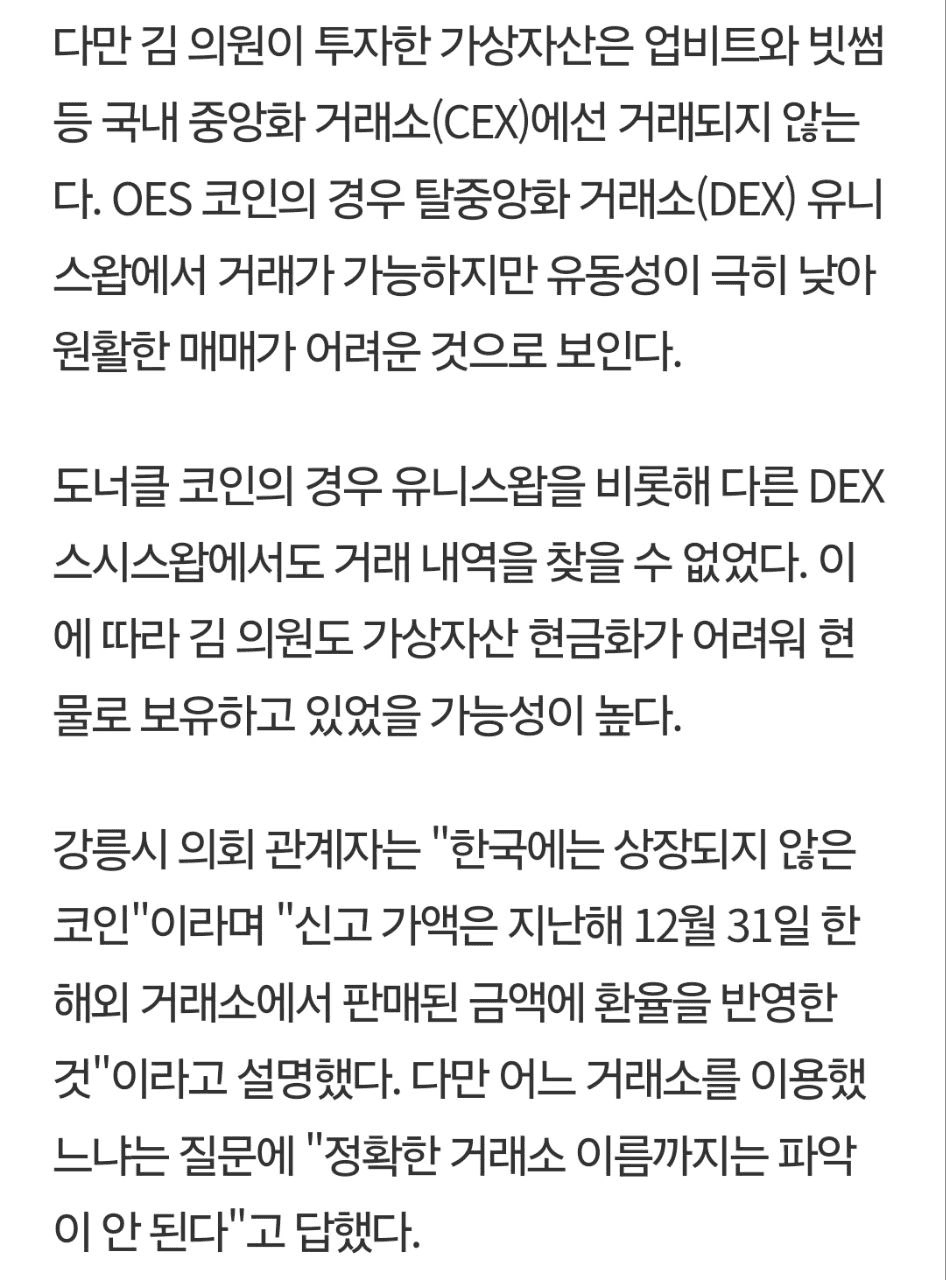 inlyeog/3758/6332596405557905085