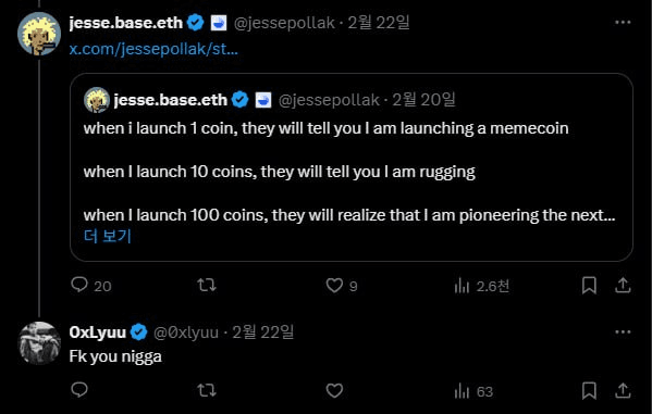 inlyeog/3766/6053001263018263288