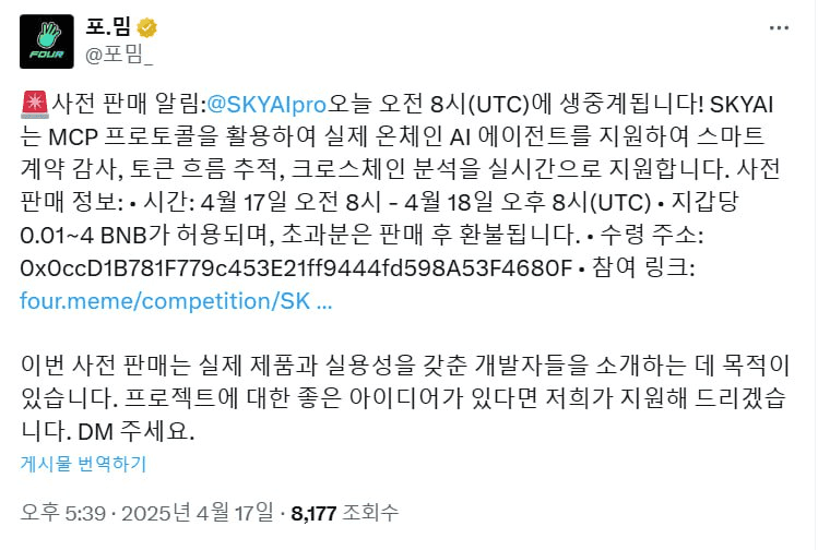 inlyeog/3769/6053001263018264790
