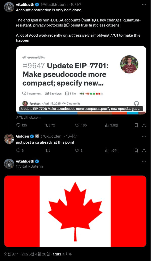 inlyeog/3795/6084787332428450570