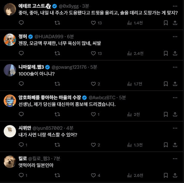 inlyeog/3804/6091194805158789586