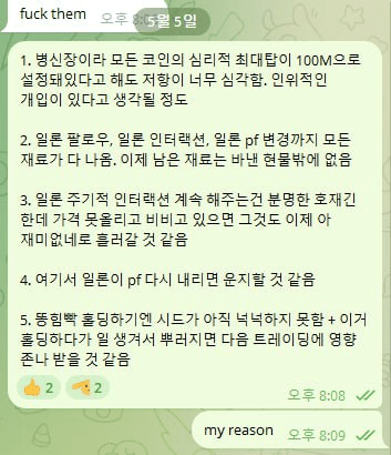 inlyeog/3831/6113762783830066338