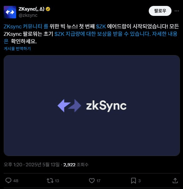 inlyeog/3854/6131909579001416965