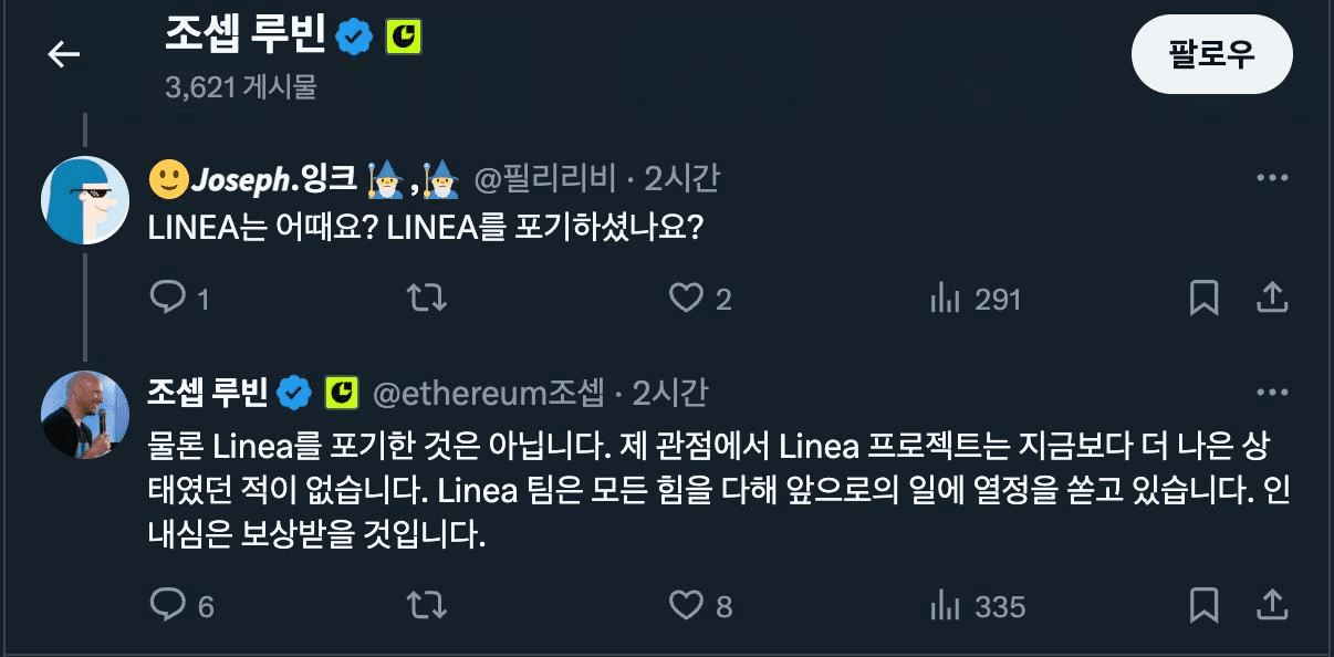 inlyeog/3902/6190456962567751236