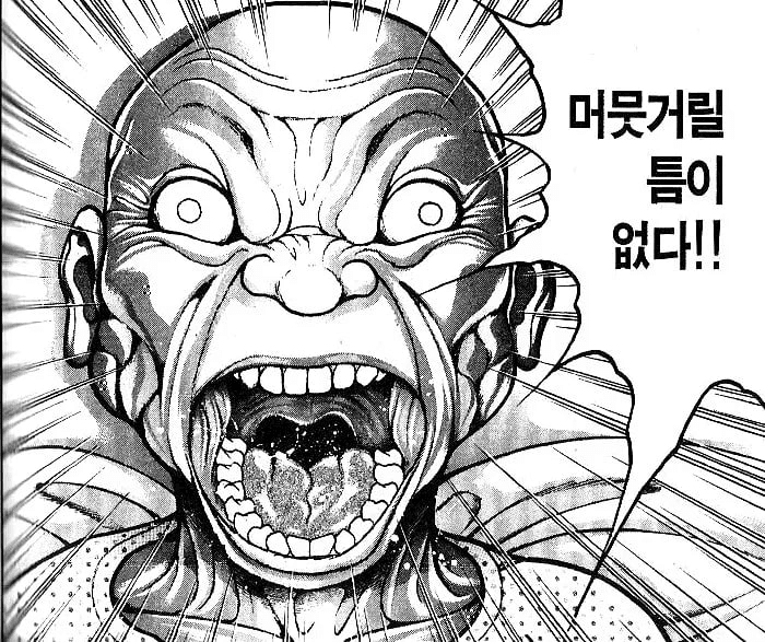 inlyeog/3908/6192644054404154838