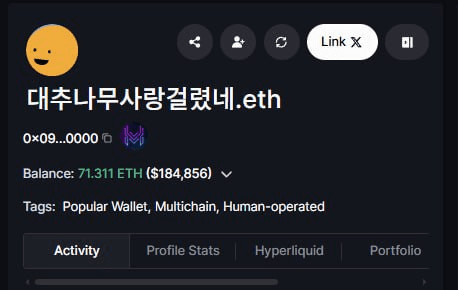 inlyeog/3978/6282795435127065699