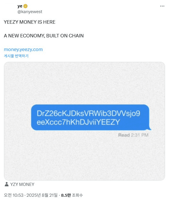 inlyeog/4042/6140905950643602553
