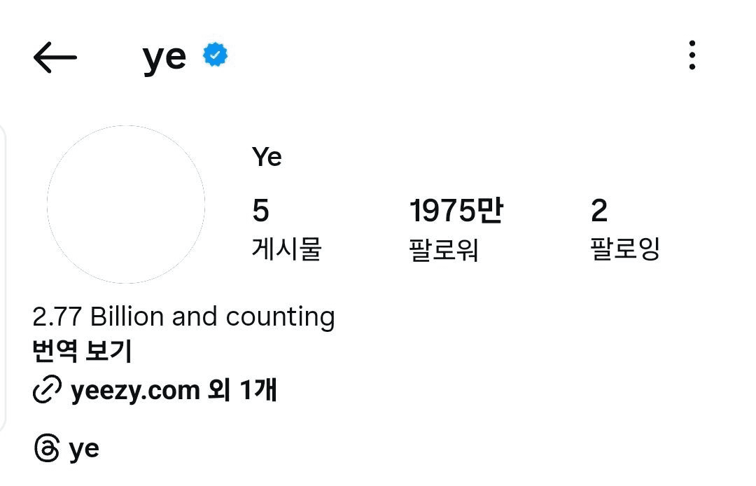 inlyeog/4044/6140905950643602593