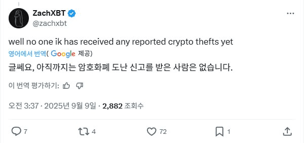 inlyeog/4049/6194747398673254477