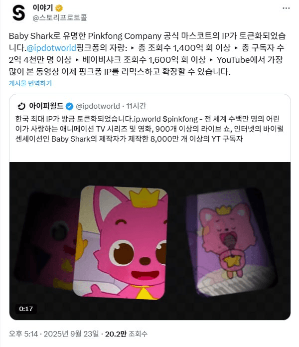 inlyeog/4062/6240068408976721655