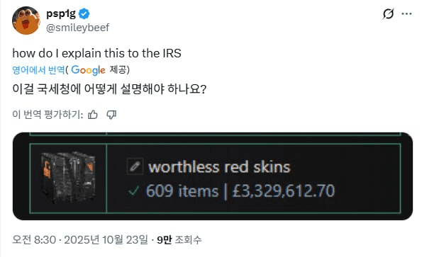 inlyeog/4107/6327694104120199959