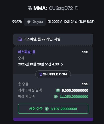 inlyeog/4108/6327696191474306096