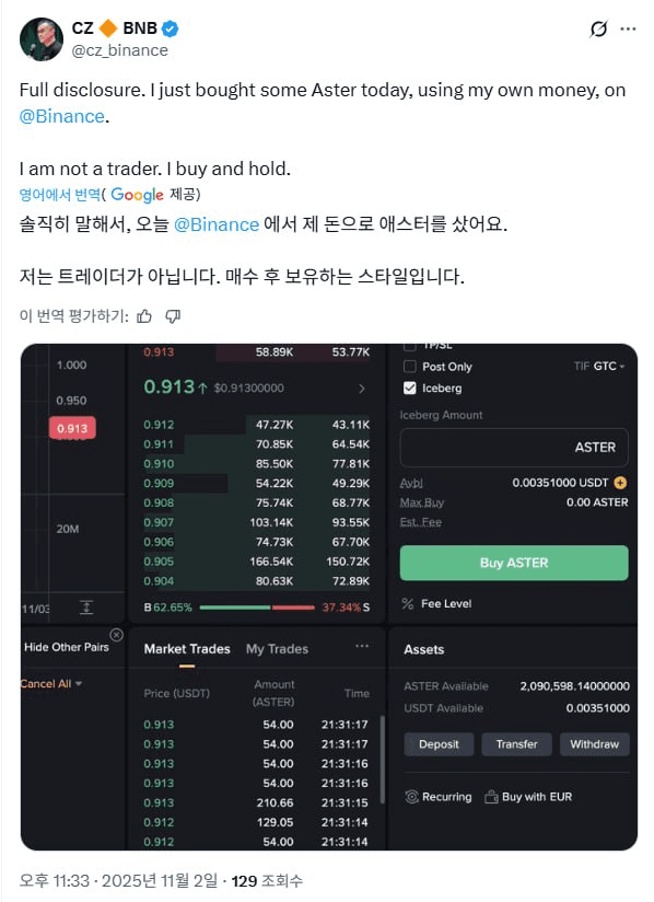 inlyeog/4115/6070934611203656702