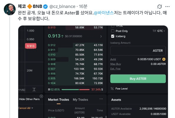 inlyeog/4116/6071106302521314133