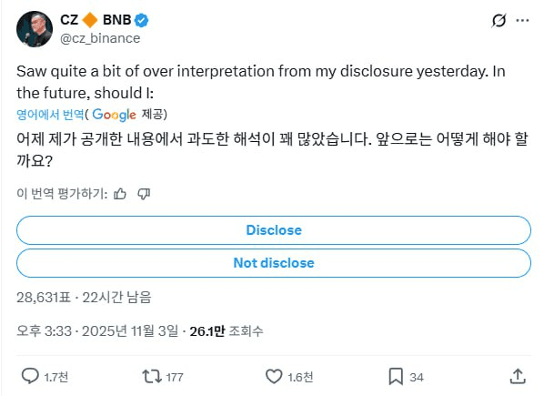 inlyeog/4119/6070896179836292905