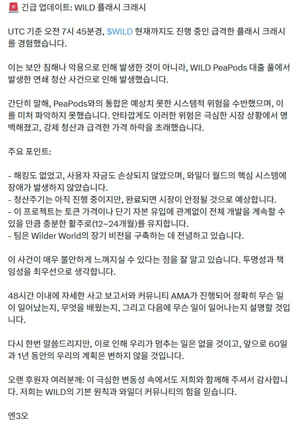 inlyeog/4121/6070896179836293087