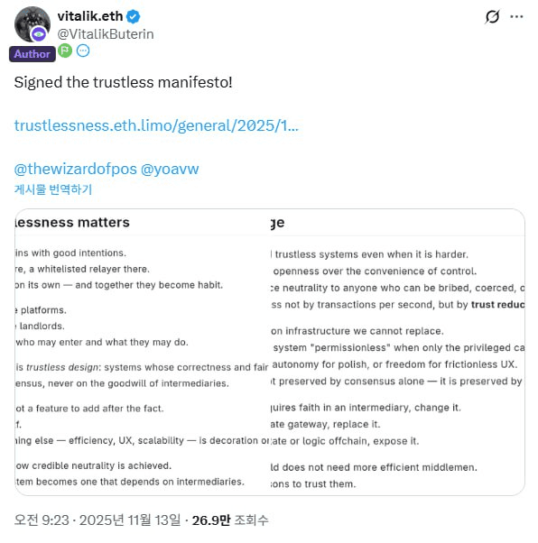 inlyeog/4128/6102697049703779415