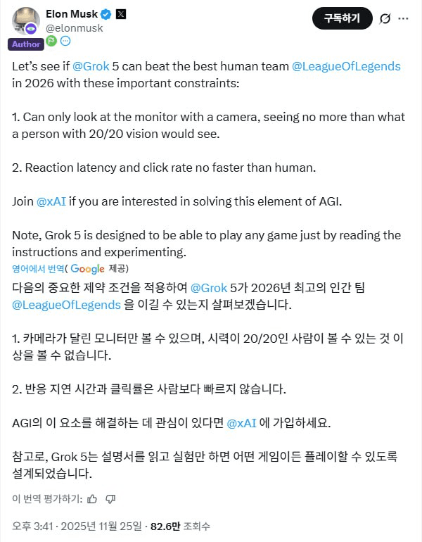 inlyeog/4134/6138550062301252506