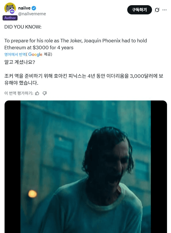 inlyeog/4135/6138644654660979587